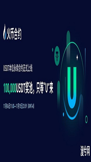 如何辨别imtoken钱包官网(在交易所成功上市)