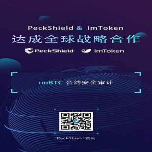 imtoken怎么交易-如何在imToken上实现数字资产交易