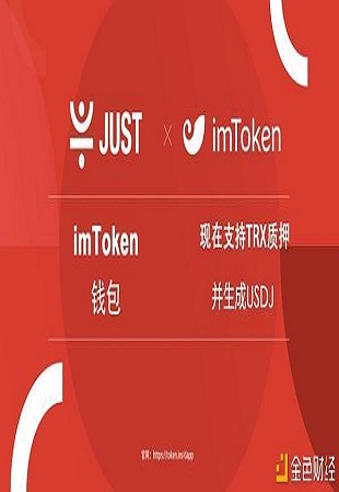 imtoken|imtoken简单介绍注册账号-imToken轻松创建账户