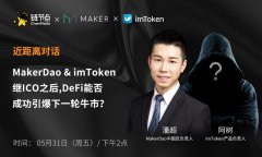 imtoken在中国合法吗的简单介绍