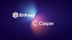 关于bitkeep钱包官网最新消息的信息