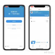 imtoken官方下载2.0下载