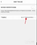 tp钱包官网下载app最新版本shjinchi