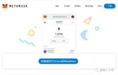 tokenpocket钱包官方网站imtoken苹果版下载安装