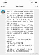 telegeram被盗怎么找回的简单介绍imtoken安卓版在哪里下载