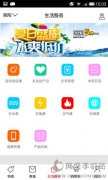 u钱包app下载官网[usdt钱包app下载]imtoken下载安装