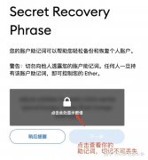 小狐狸钱包如何升级最新版本系统imtoken最新版本下载