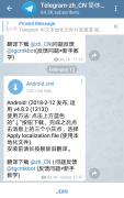 [teleg怎么设置中文]telegreat怎么调中文imtoken官网钱包下载