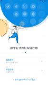 下载imtoken钱包地址有吗?imtoken官网钱包下载