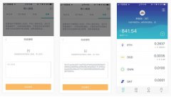 imtoken钱包怎么imtoken钱包官网提现到银行卡