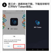 tokenpoket钱包imtoken官方下载安卓网官 129安