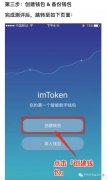 imtoken钱包怎imtoken导出私钥么下载分