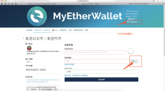 imtoken安全下载imtoken钱包币被盗了imtoken钱包币被盗了怎么办