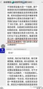 imtoken官网pi币中央电视台13视频的简单介绍