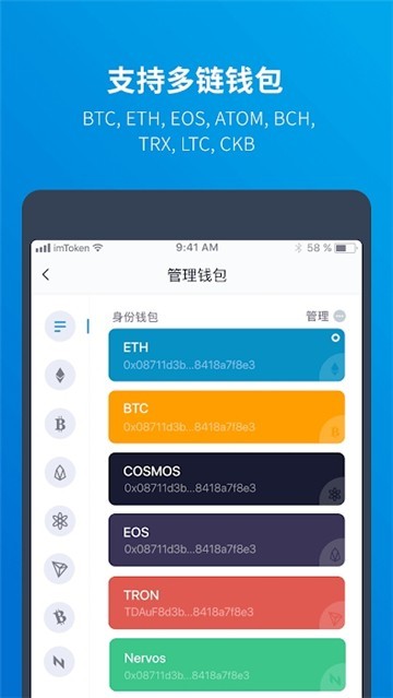 苹果imtoken怎么下载iphone怎么下载imtoken