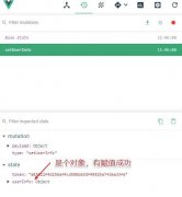 imtoken下载[获取token失败是什么原因]获取token信息失败怎么