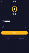 币印钱包app[蚂蚁ant加速器官网1.3.4]蚂蚁ant加速器官网V219