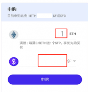 钱包appimToken官网最新版imtoken官网下载 tokenim