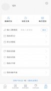 imtoken冷钱包币信app下载软件币信钱包app官网下载