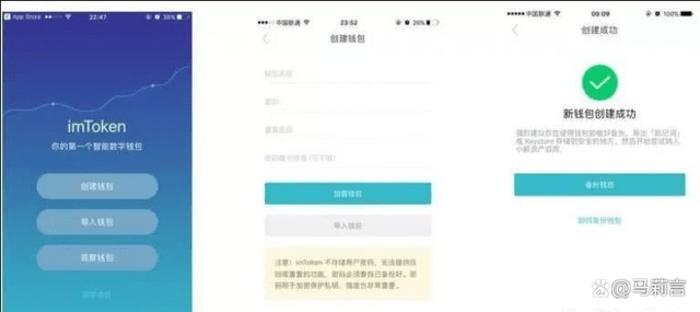 token.im官方下载tokenim下载imtoken