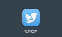 token imtwitter官网版下载twitter官网下载入口