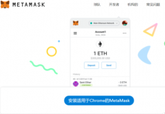 钱包apptokenpocket下载安装手机tokenpocket钱包下载手机版