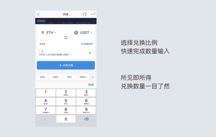 [imtoken官网客服电话]imtoken官网地址是什么