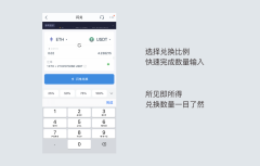 钱包app下载安装[imtoken官网客服电话]imtoken官网地址是什么