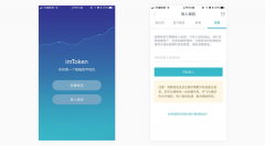 <b>imtoken 官网如何制作imtoken冷钱包</b>