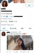 token下载[国内怎么用onlyfans]国内怎么用onlyfans 玩偶 无信用