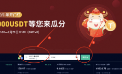 token.im关于狗狗币提现人民币是否合法的信息