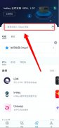 钱包app安卓下载imtoken钱包有风险吗imt0ken钱包有风险吗?