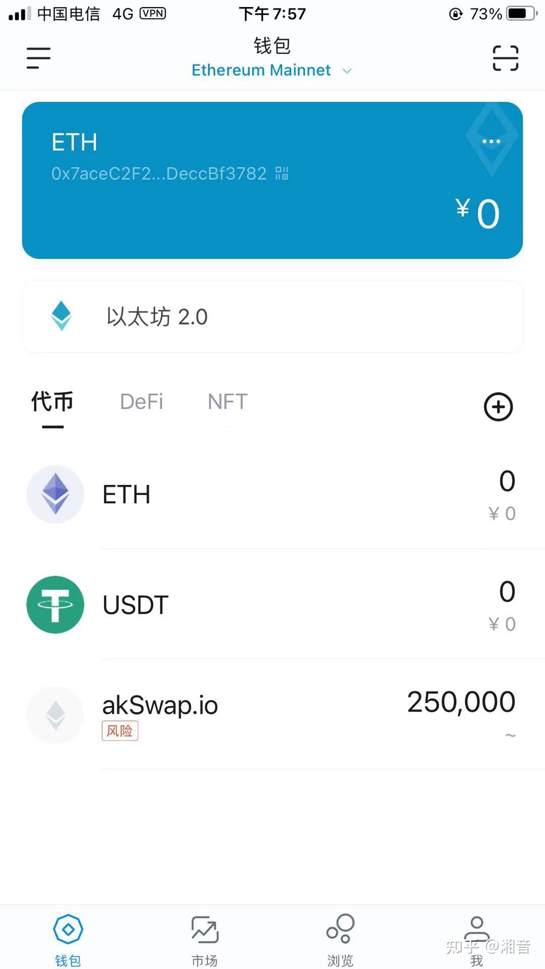 Imtoken钱包大陆怎么下载-下载imtoken钱包app中国版