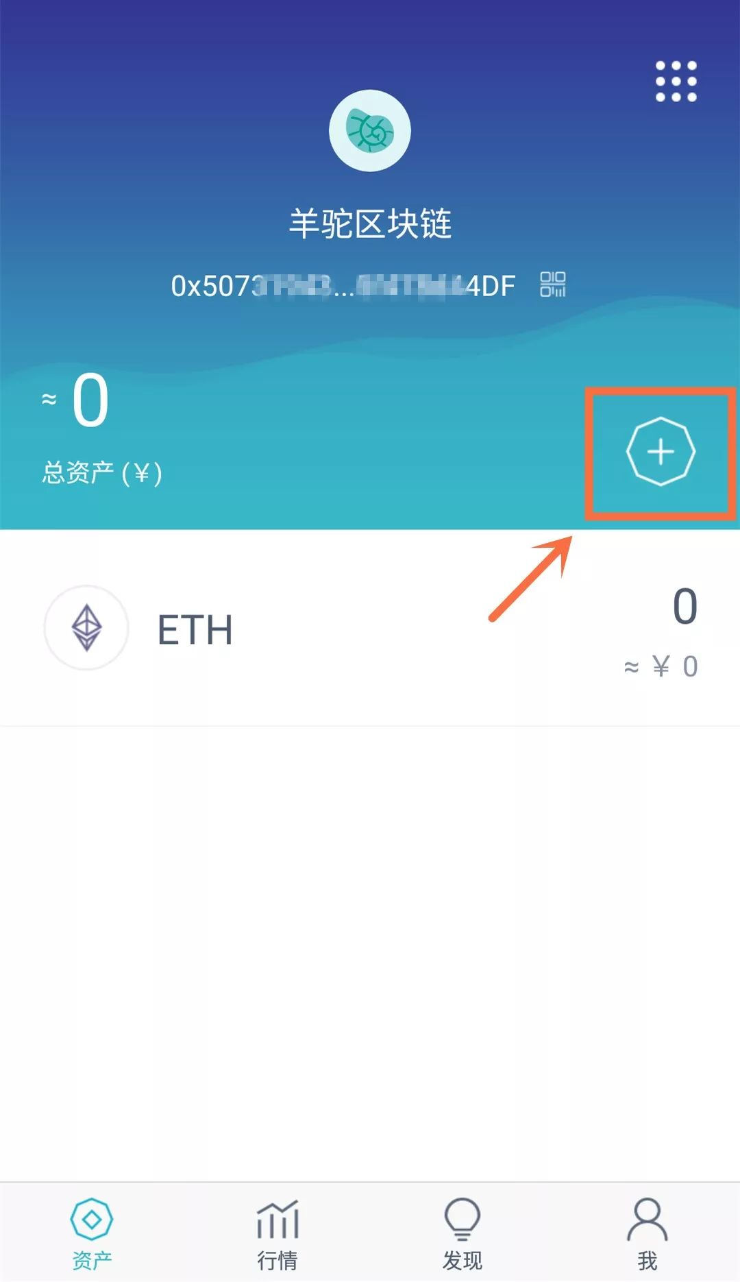 imToken钱包最新下载-imtoken钱包最新下载安卓