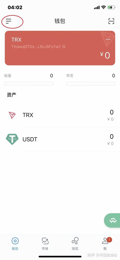 imtoken钱包被盗怎么办-imtoken钱包被盗 转移到陌生地址