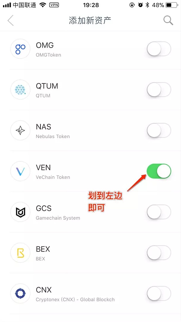 [imToken苹果官网版下载]imtoken最新版本下载ios