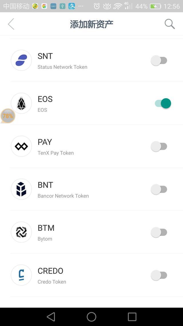 imtoken钱包下载app(imtoken钱包下载20版本)