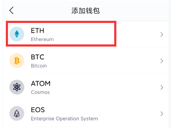 imtoken钱包app下载(imtoken安卓版下载app)