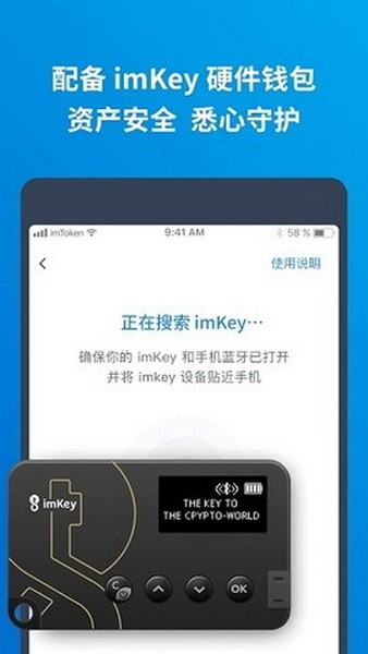 imtoken官网下载20imtoken官网下载20苹果